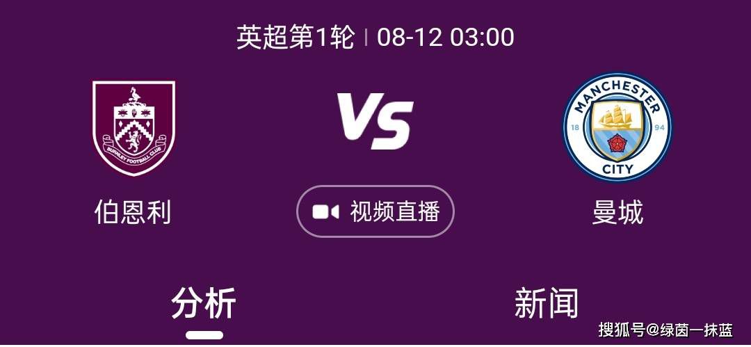 国米CEO马洛塔表示，希望劳塔罗在一个月之内续约，而建设新球场是俱乐部的另一个目标。